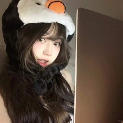 青松岭